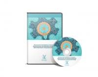 Программа Диагностика умственного развития абитуриентов и старшеклассников. Локальная версия