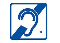 Тактильный знак для инвалидов по слуху