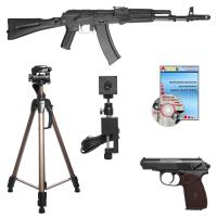 Лазерный стрелковый тир №1