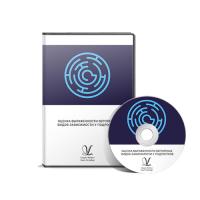 Программа Оценка выраженности вероятных видов зависимости у подростков. Локальная версия.