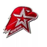 Большой значок «Юнармия»