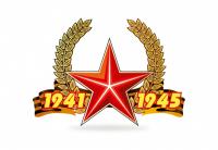 Стенд ко Дню Победы Звезда