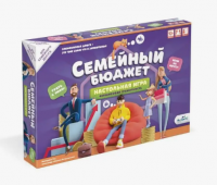 Настольная игра "Семейный бюджет"